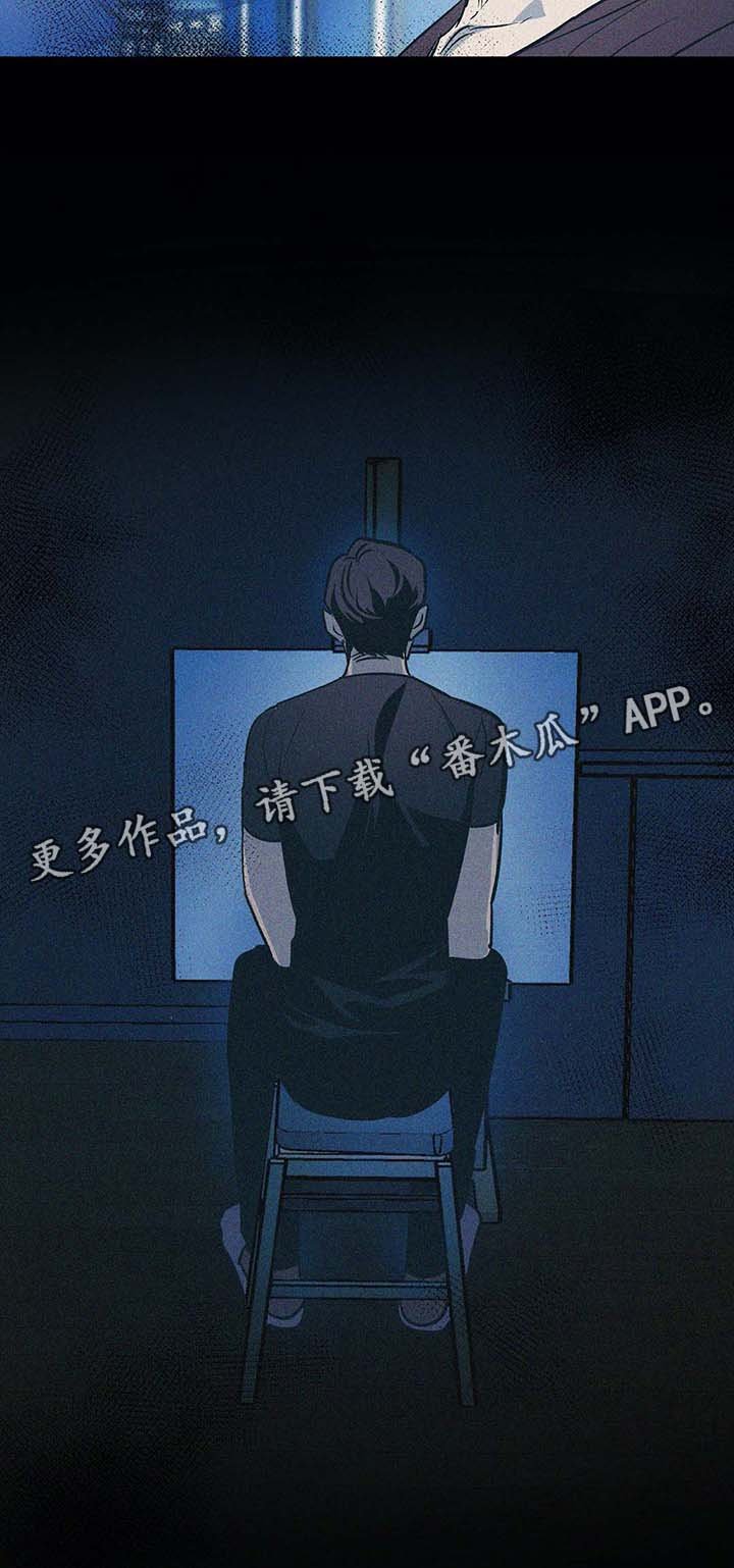 第48章：啃老