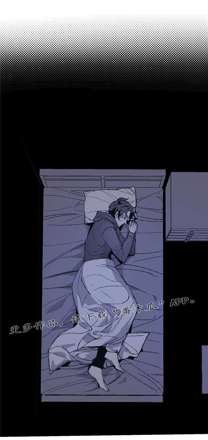 第5章：吻戏
