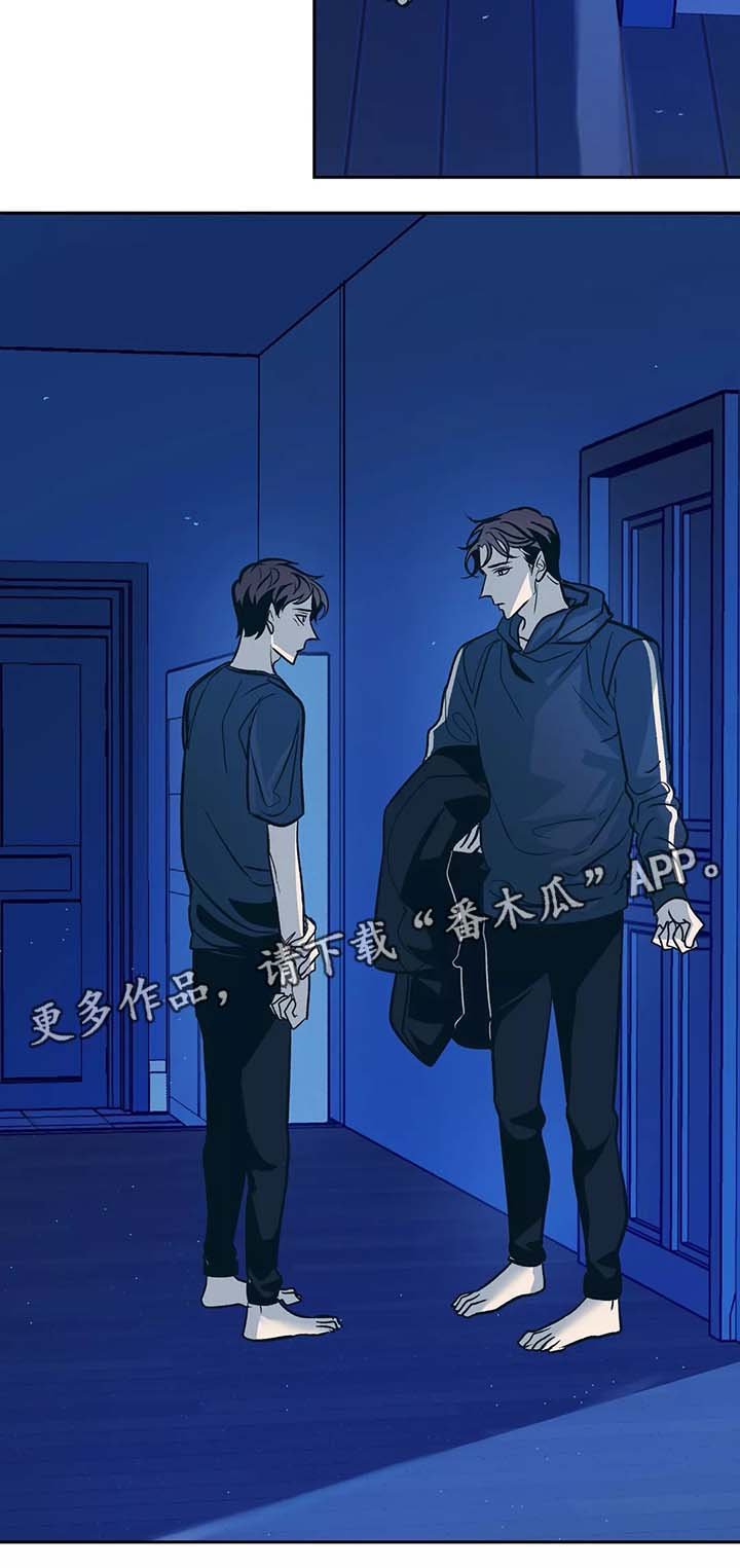 第56章：忌日