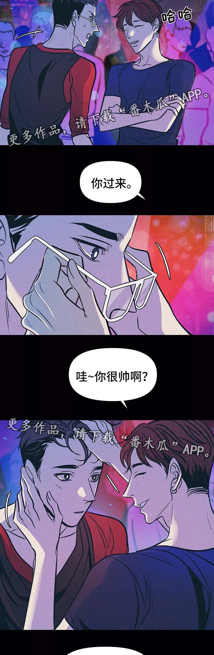 第57章：九年前