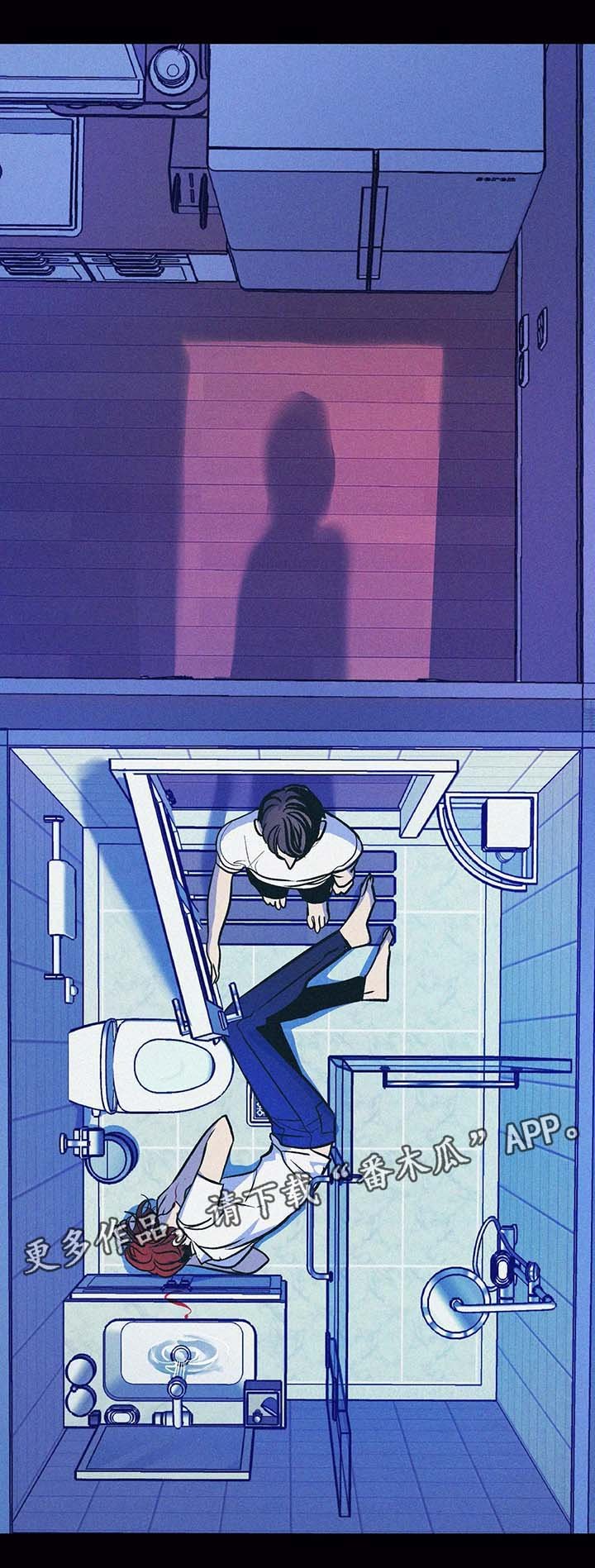 第57章：九年前