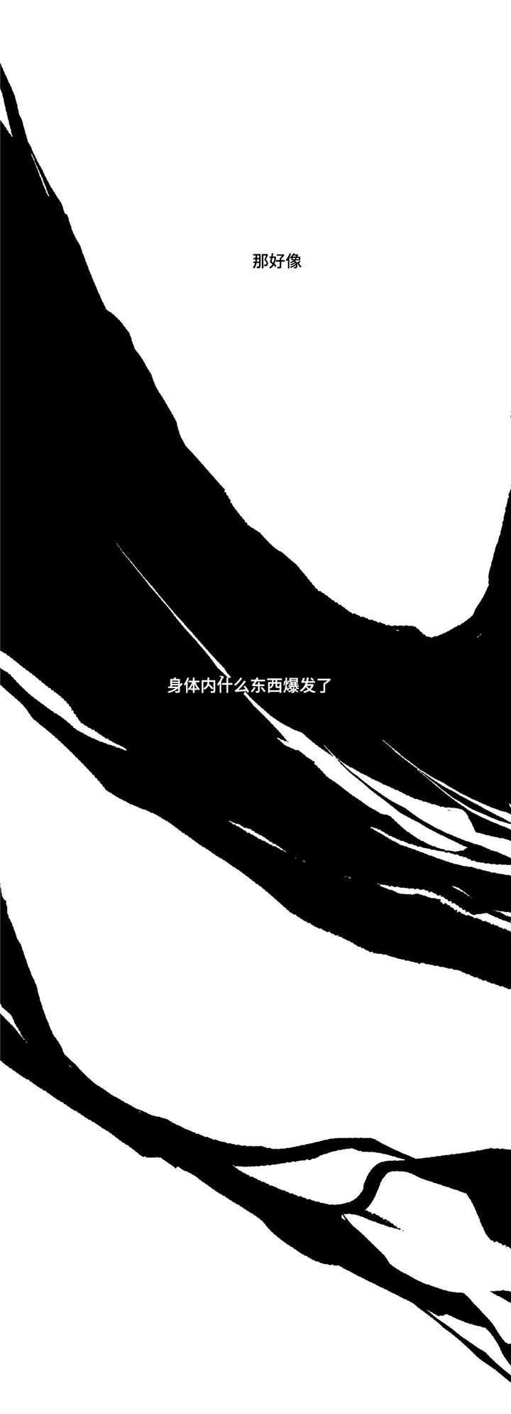 第6章：互相取悦