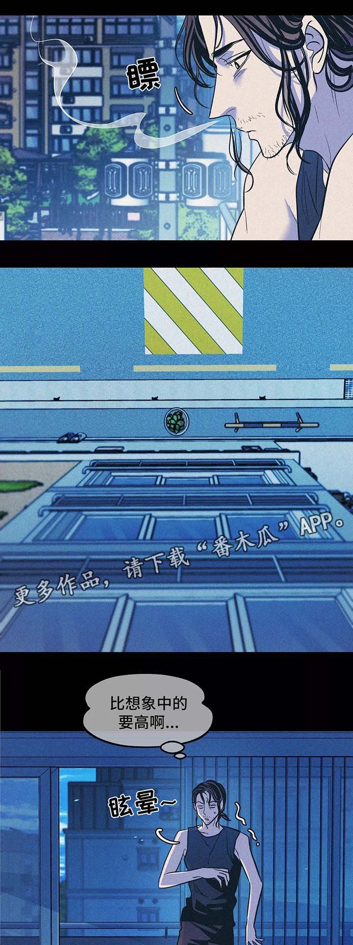 第60章：忘不掉他