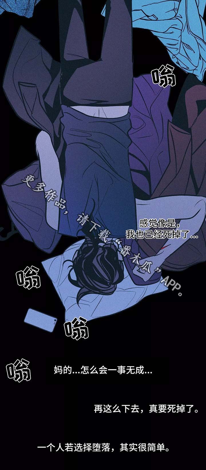 第61章：他的信