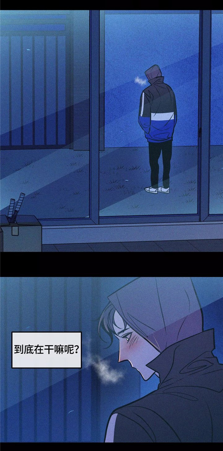 第62章：不值得期待
