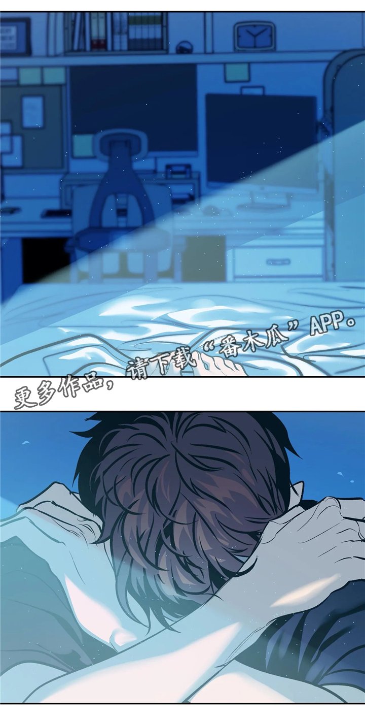第68章：谁能救我?