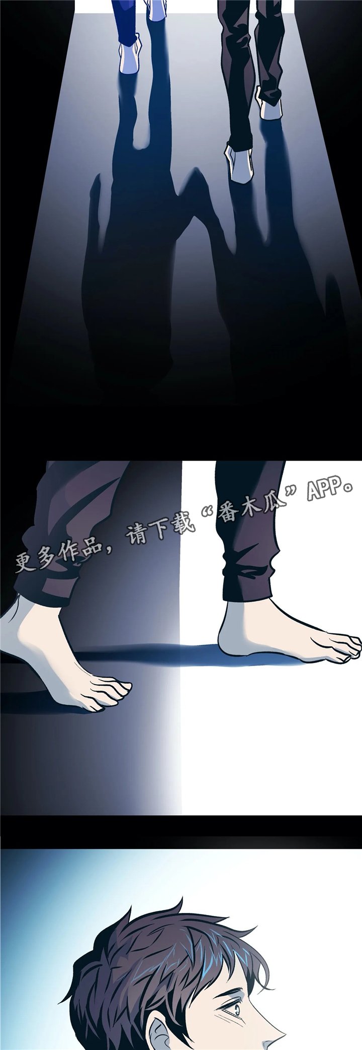 第68章：谁能救我?