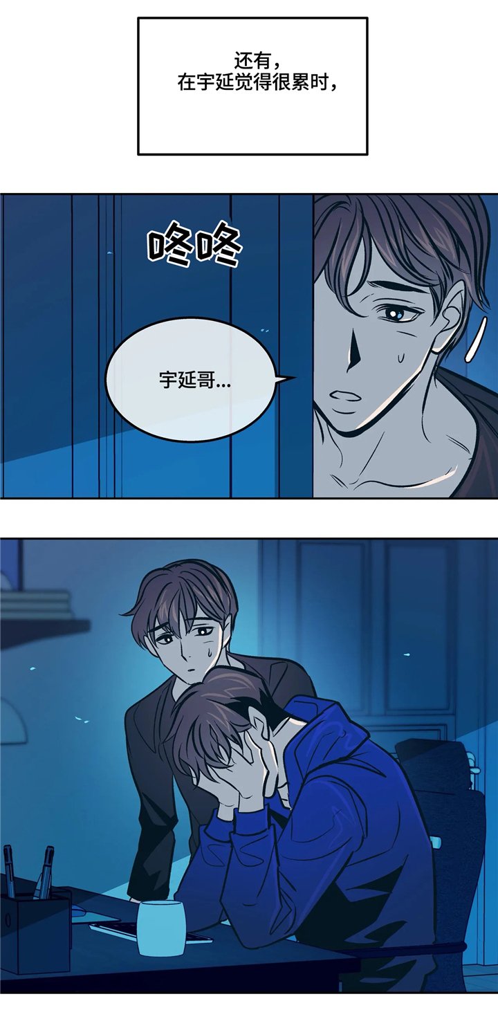 第70章：还不错