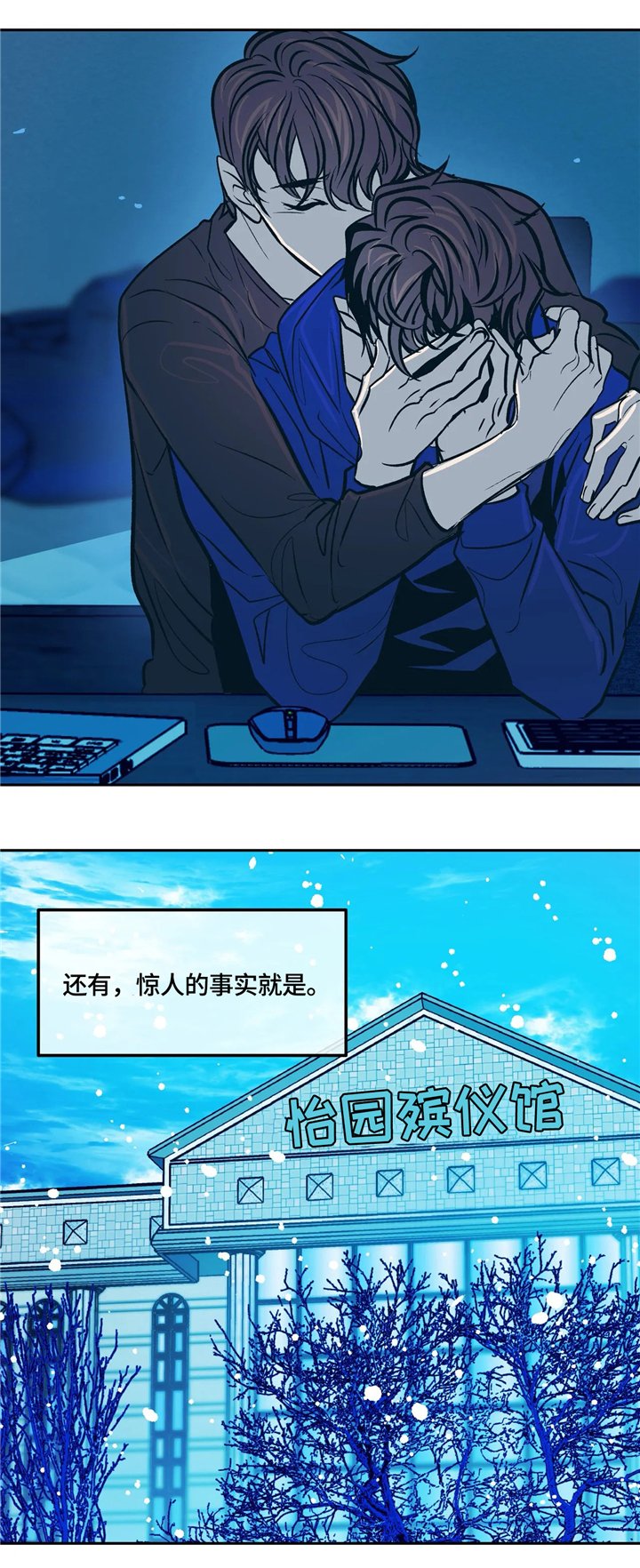 第70章：还不错