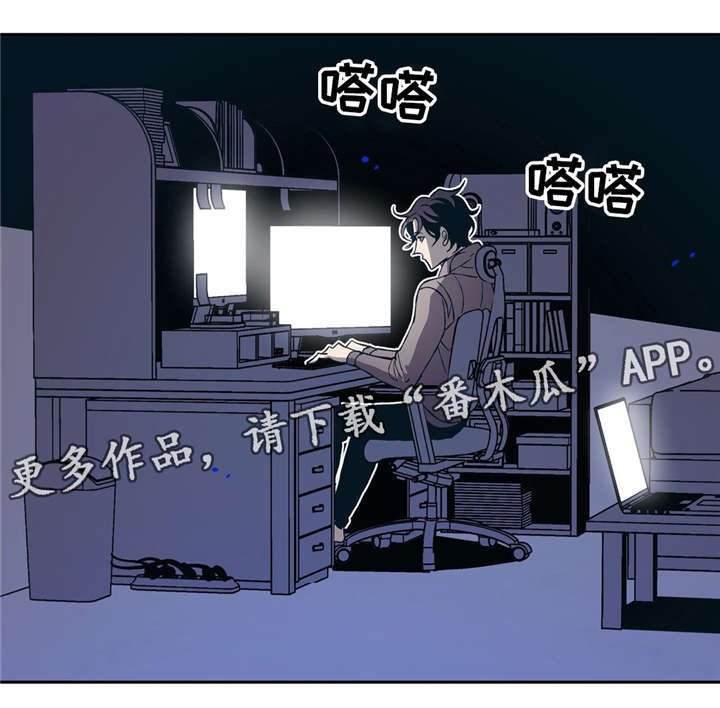 第9章：期待明天