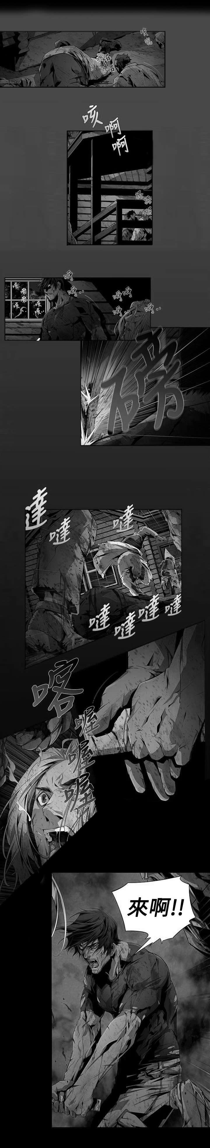 第14章：氛围
