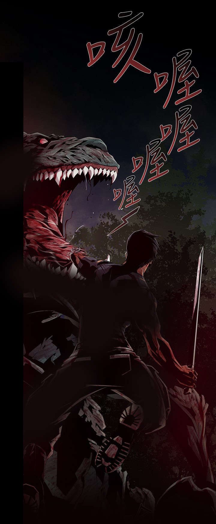 第17章：祈祷