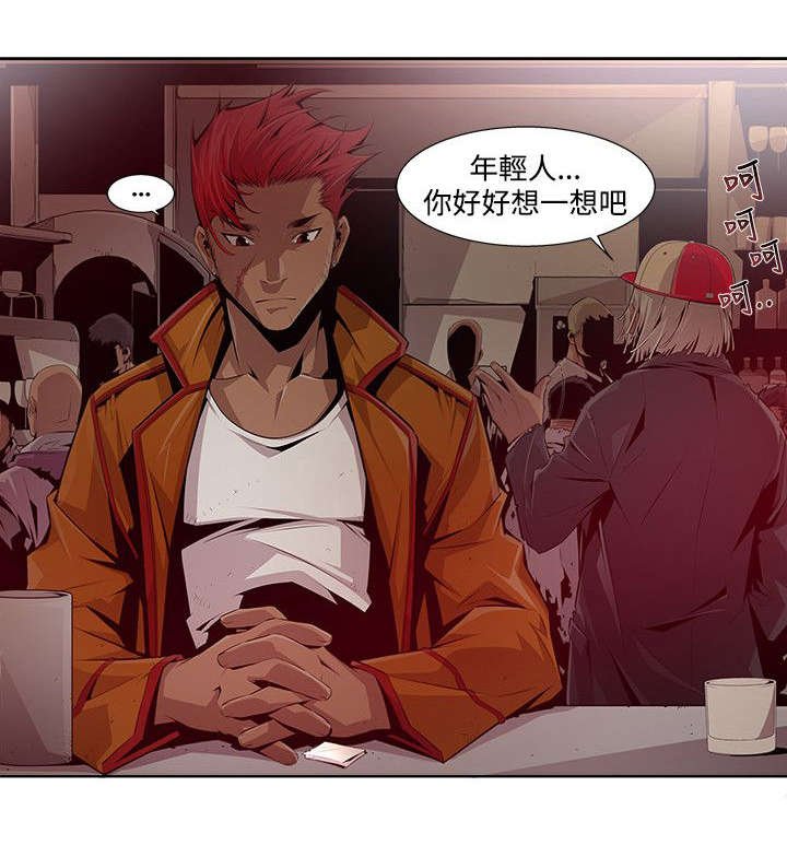 第20章：偷情