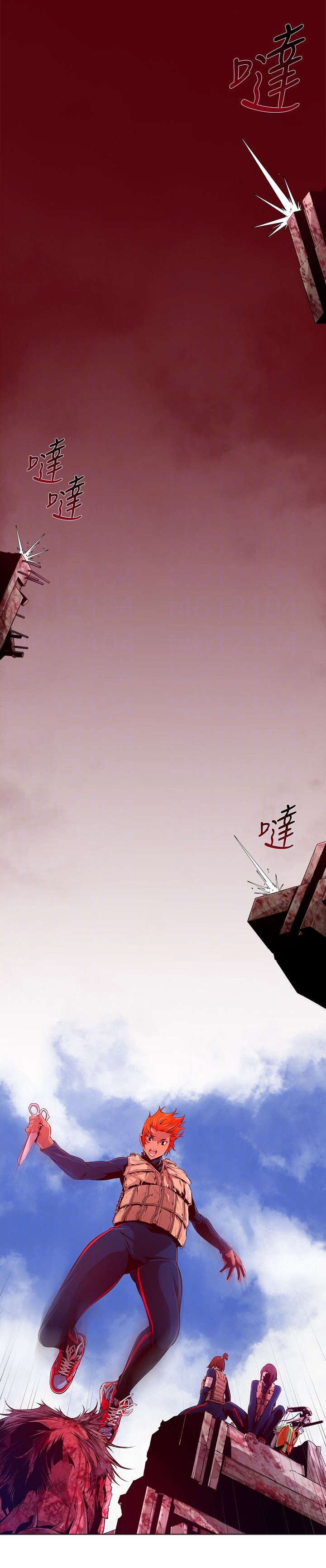第22章：救援