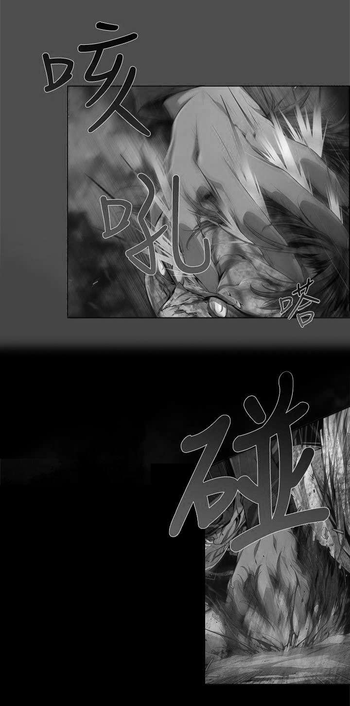 第22章：救援