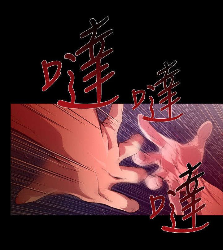 第28章：病毒爆发