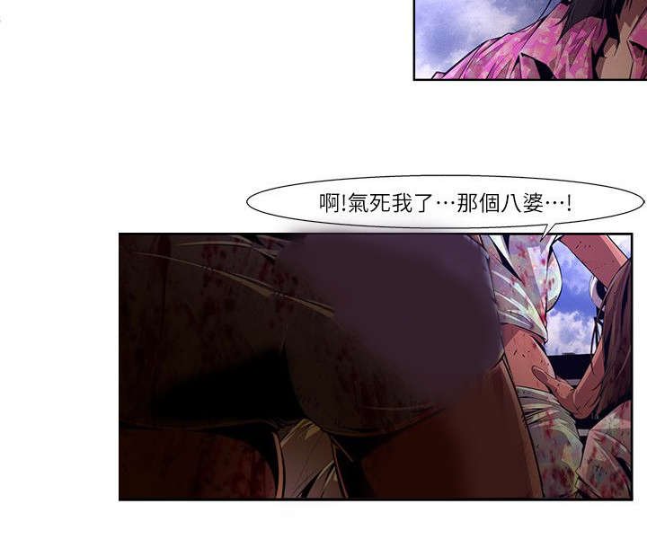 第29章：审判之日