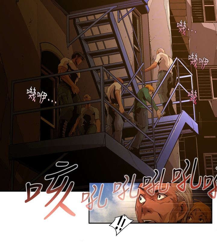 第33章：梦境