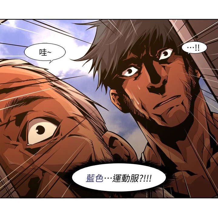 第33章：梦境
