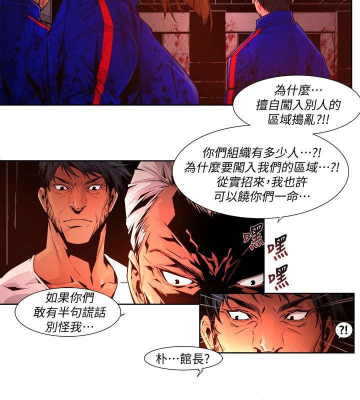 第34章：选择