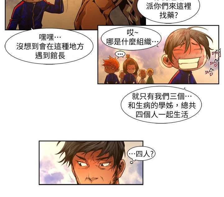 第34章：选择