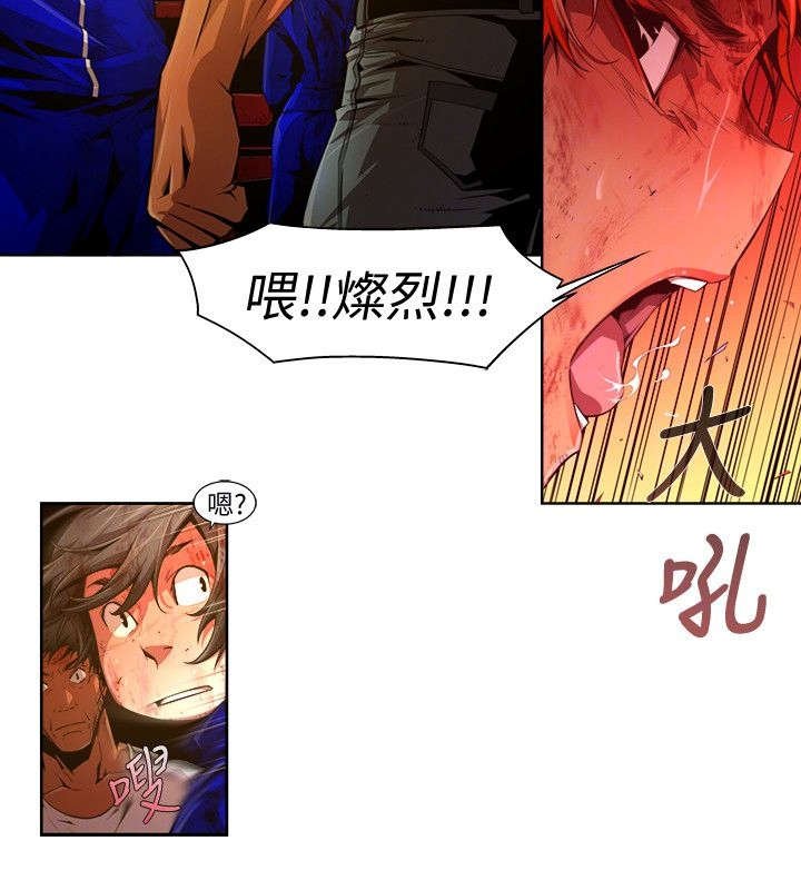 第34章：选择