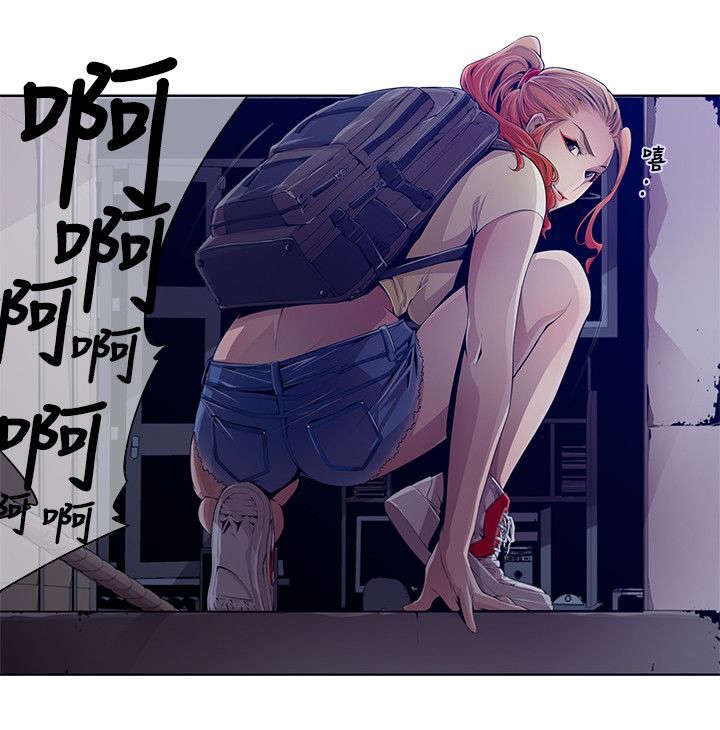 第4章：算计