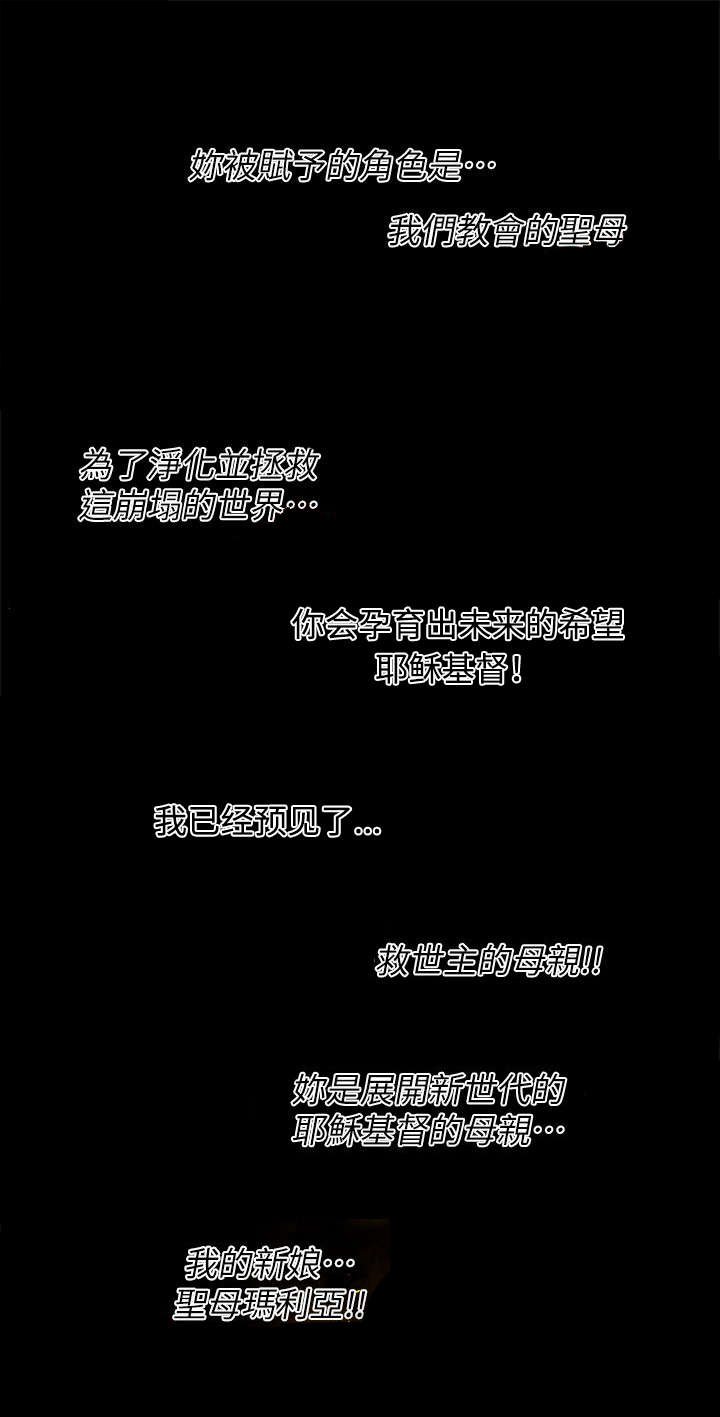 第42章：去处