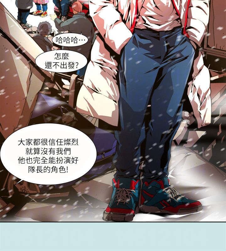第46章：帮忙
