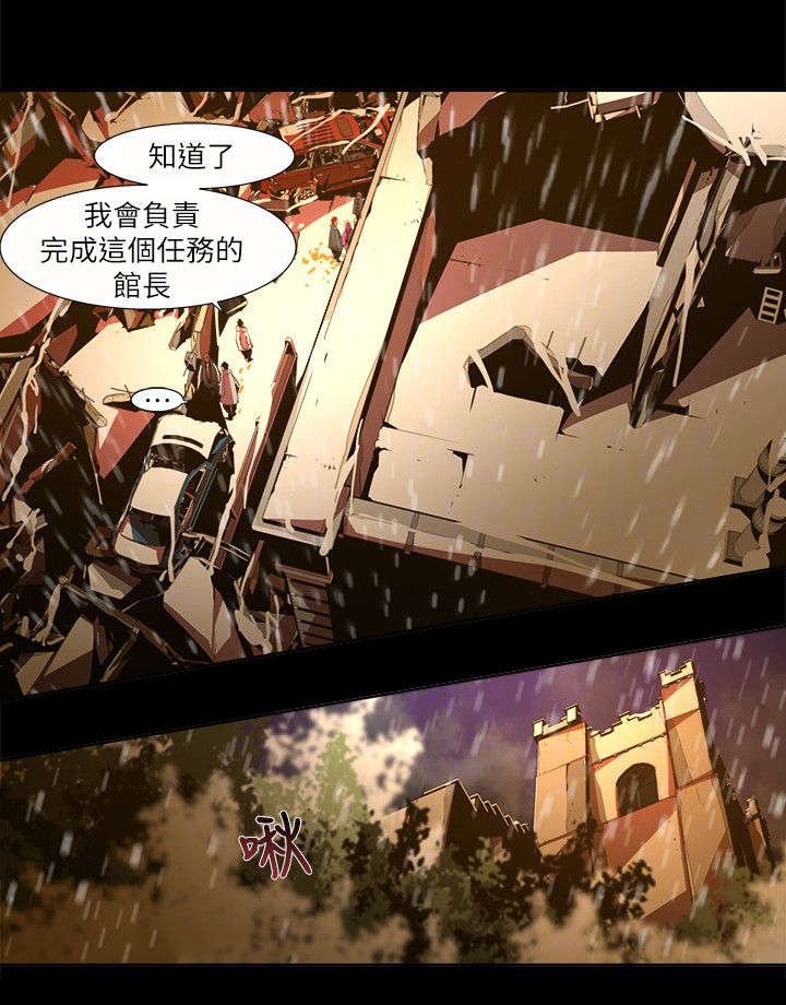 第46章：帮忙