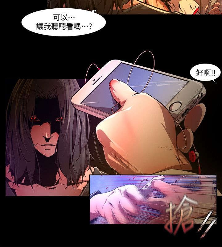 第47章：信息