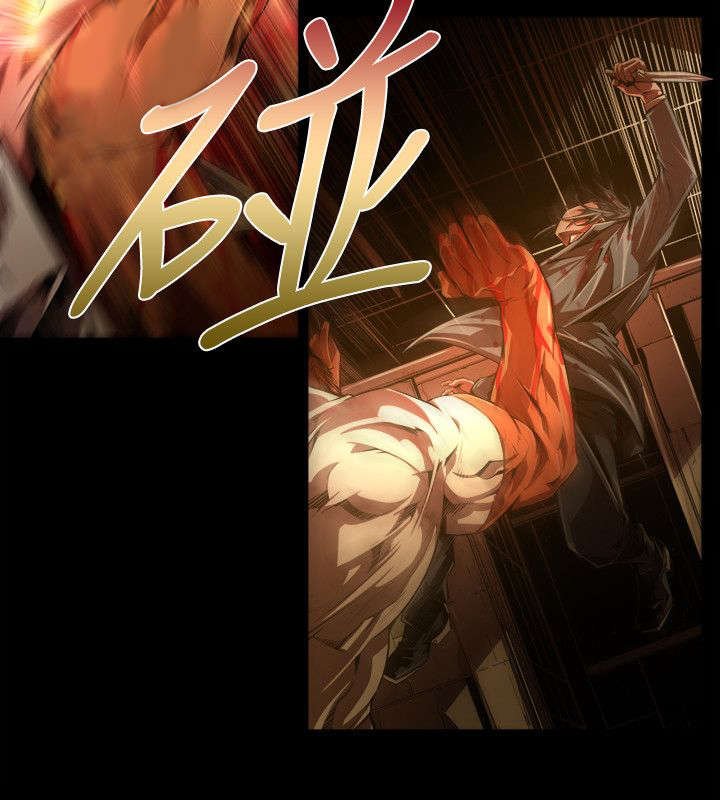 第50章：粗糙