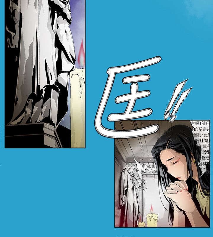 第7章：安全