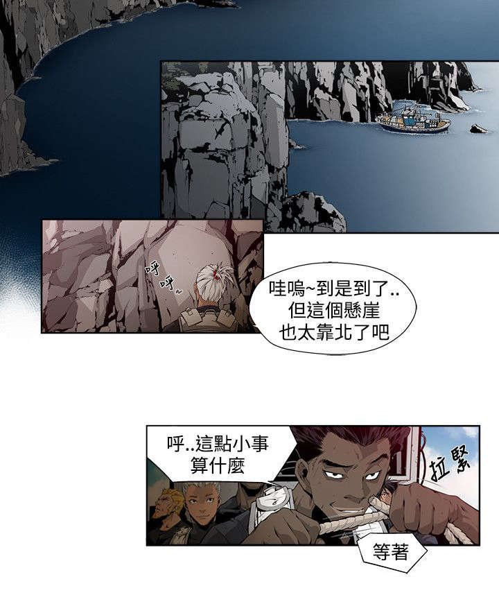 第8章：资源