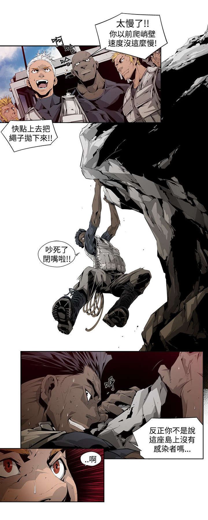 第8章：资源