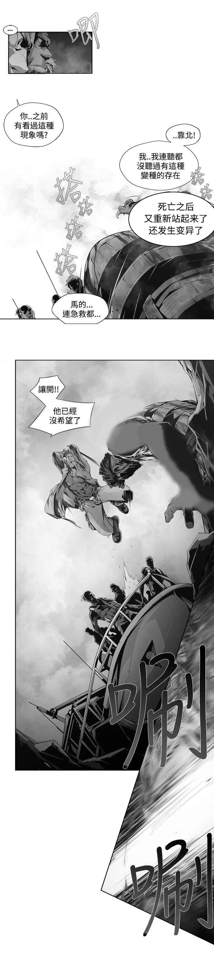 第8章：资源