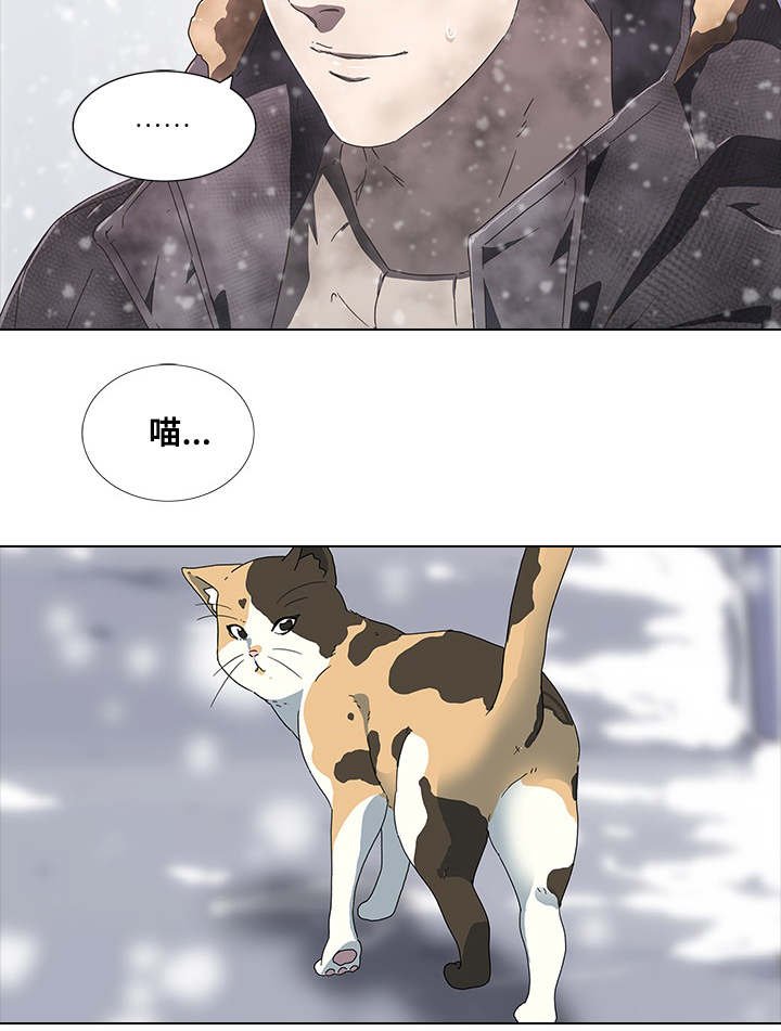 第11章：及时赶到