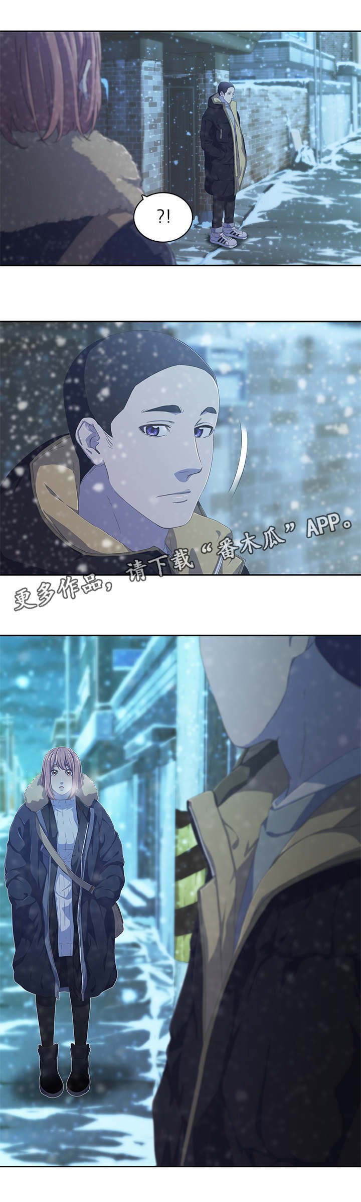 第14章：面试