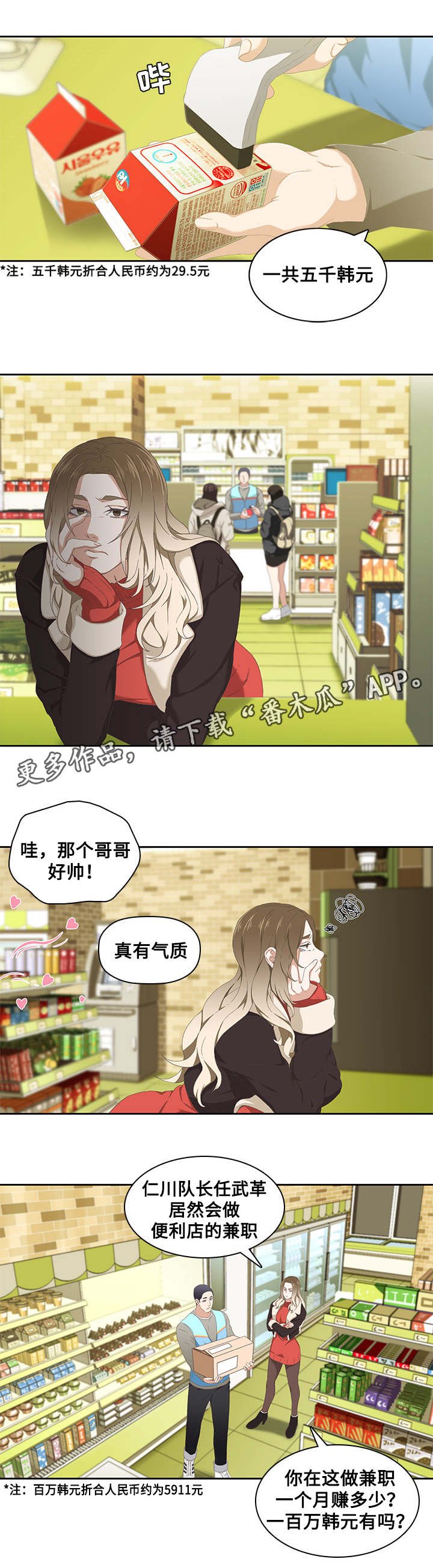 第15章：解释