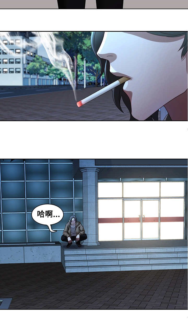 第37章：怀孕