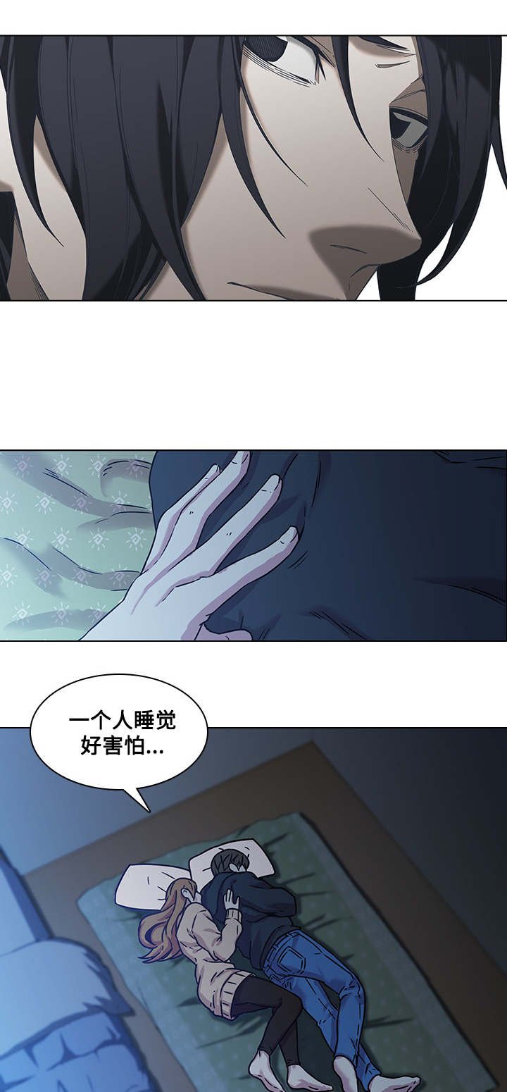 第4章：问题