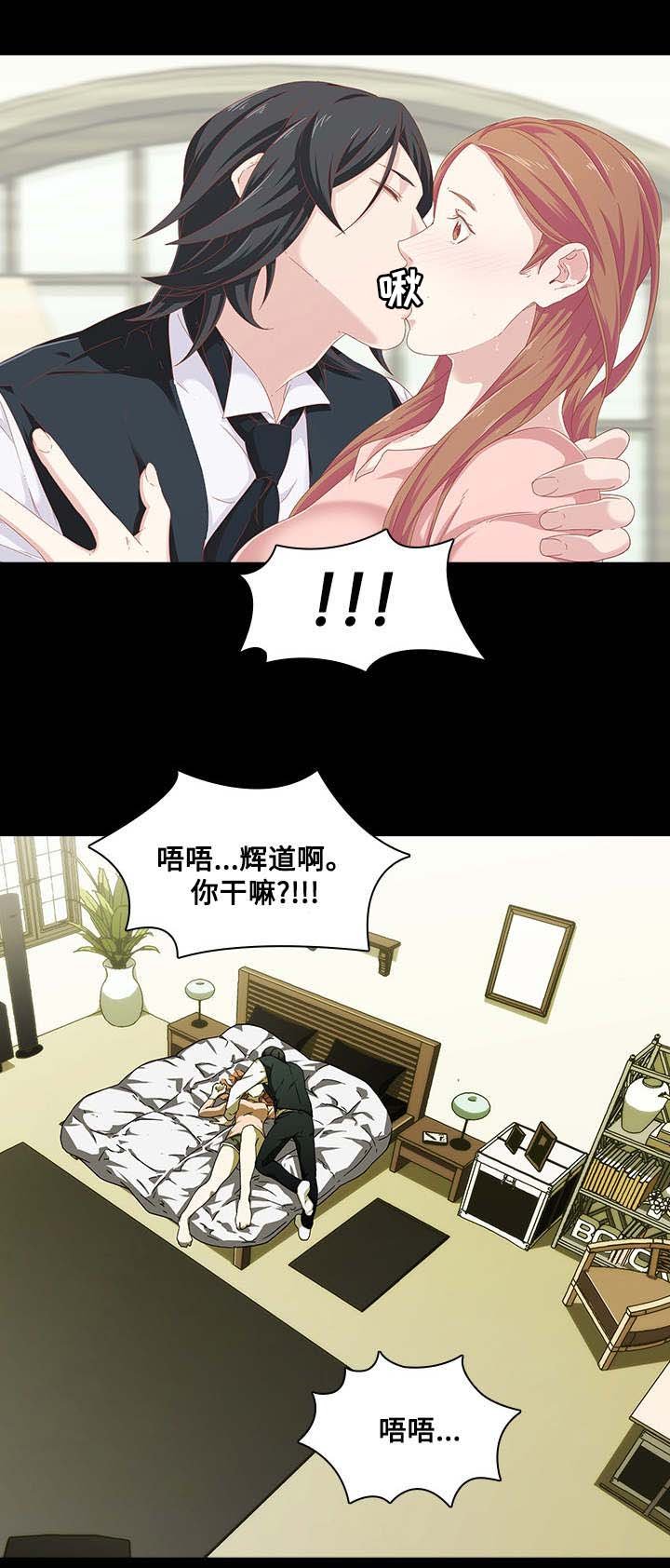 第6章：搬家