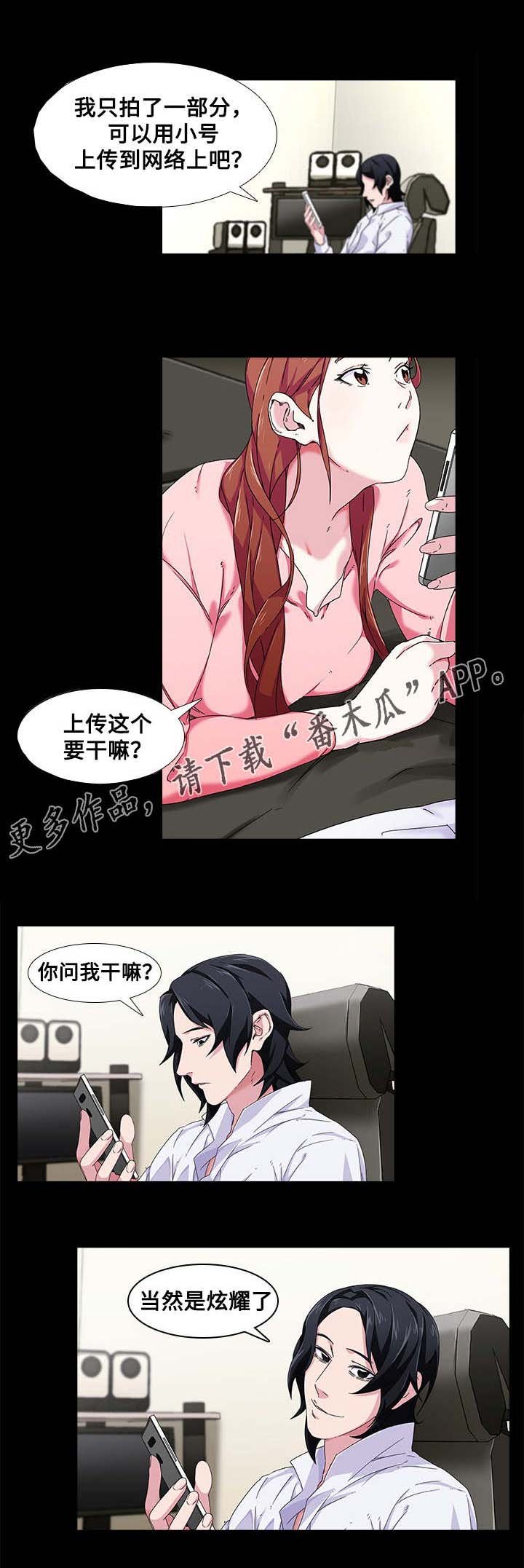 第6章：搬家