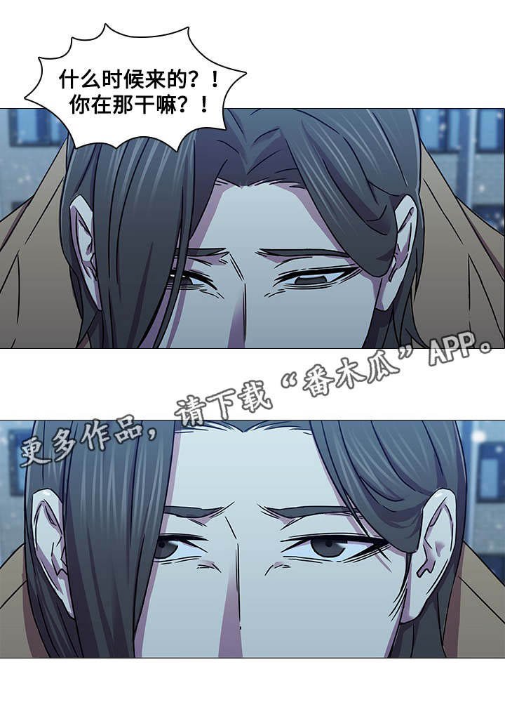 第7章：烦躁