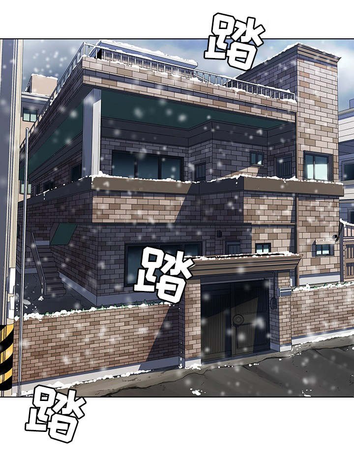 第9章：新成员