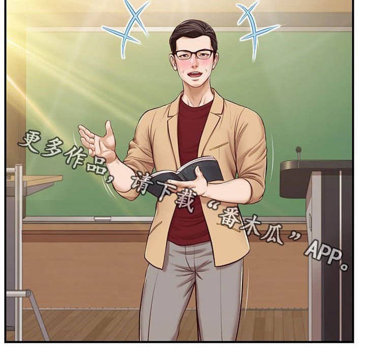 第19章：撇清关系
