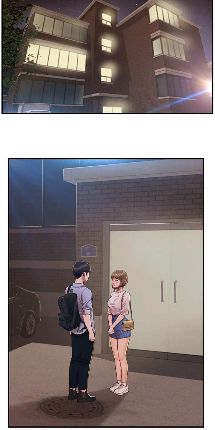 第23章：善良