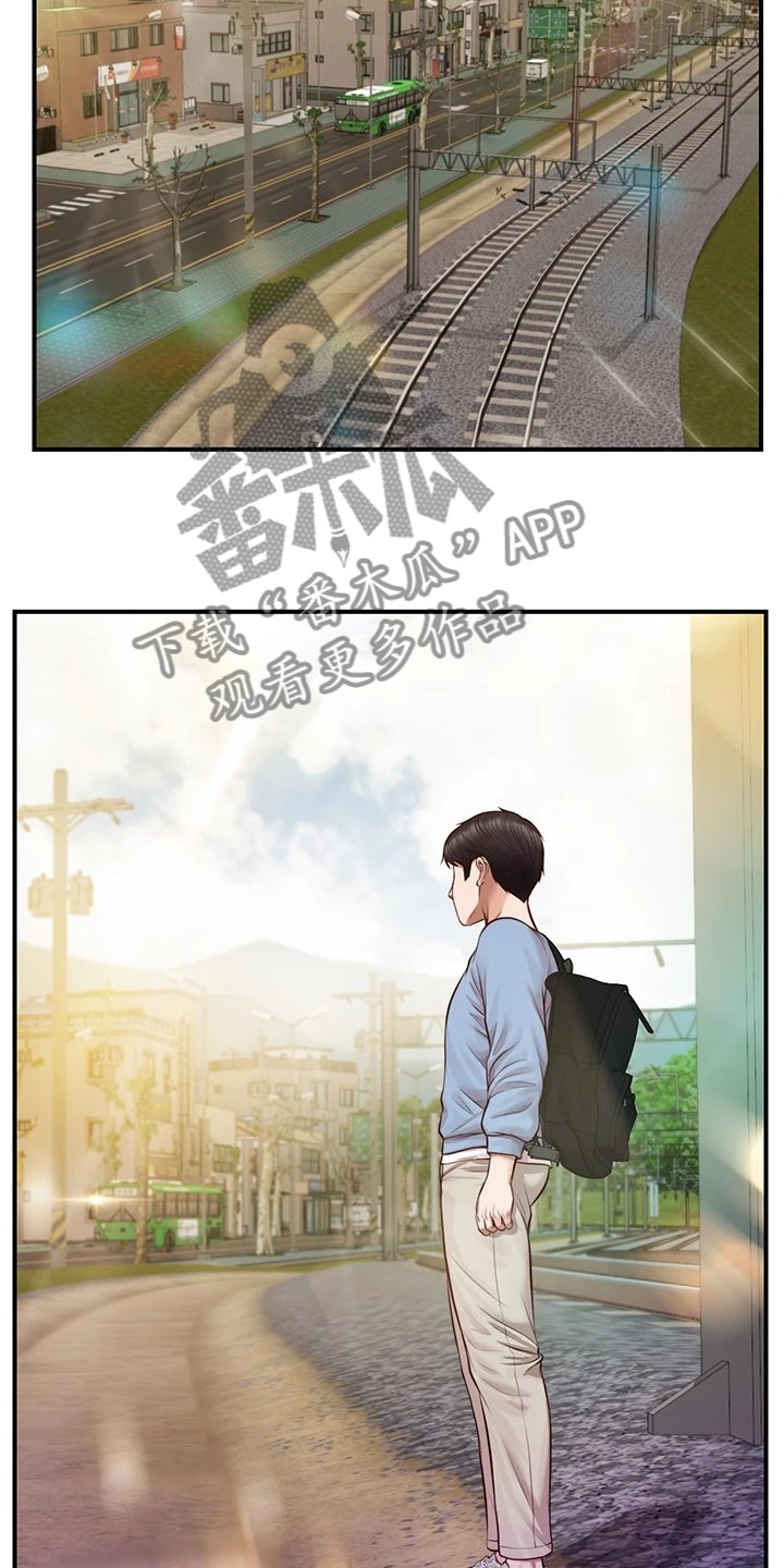第28章：被妹子约了
