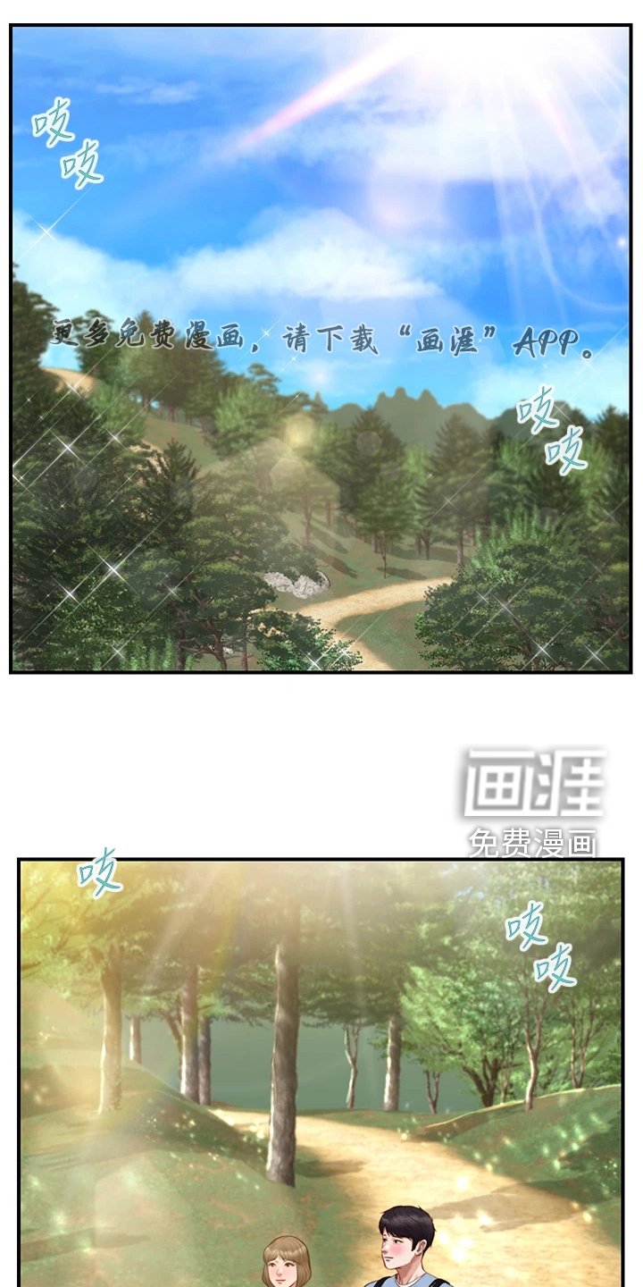 第30章：摔跤