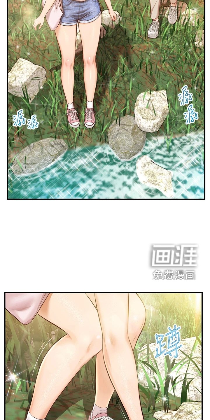 第30章：摔跤